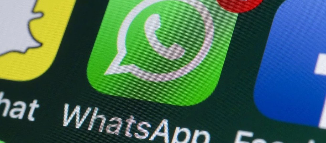 Αλλάζει στάση το WhatsApp - Δεν θα ισχύσει η μειωμένη λειτουργικότητα